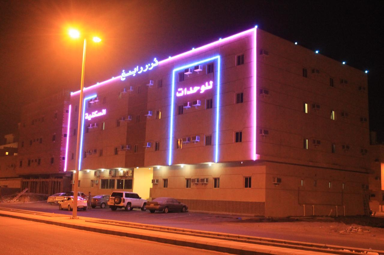 Dorar Rabigh Complex Residential Units Aparthotel Ngoại thất bức ảnh