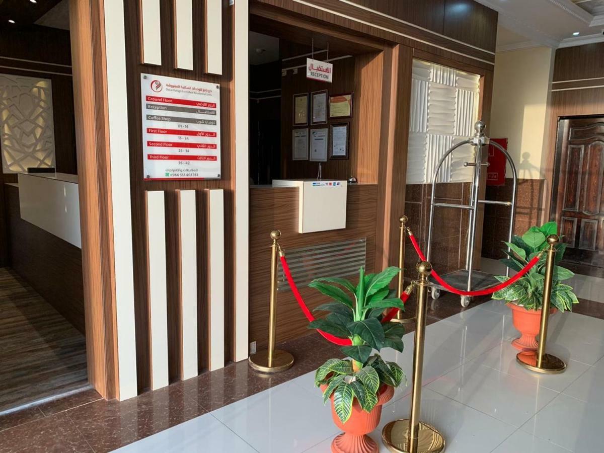 Dorar Rabigh Complex Residential Units Aparthotel Ngoại thất bức ảnh